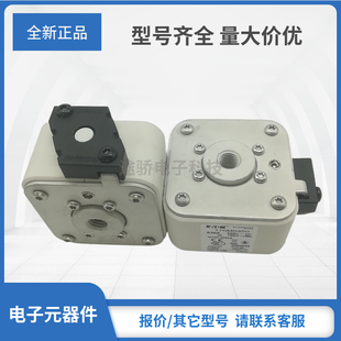 170M6460 170M6461 170M6462 170M6463美国巴斯曼Bussmann现货