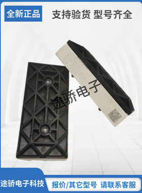 SEMIKRON赛米控SKIIP模块现货SKiiP82AC12T1 SKiiP83AC12T4IT1