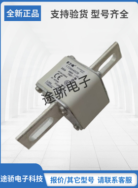 原装巴斯曼Bussmann熔断器170M4608 170M4609 170M4610 170M4611