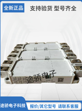 SEMiX453GD17E4c SEMiX305TMLI17E4C请询价赛米控IGBT模块现货