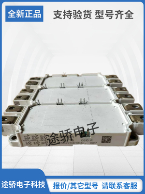 赛米控IGBT模块型号齐全