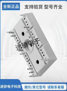 赛米控IGBT模块SK100WT08 SK100WT12 SK100WT14 SK100WT16