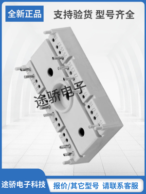赛米控晶闸管型号齐全