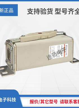 议价 罗兰熔断器Q079479/D300SE24C180QF A079465/D122SD20C400QF