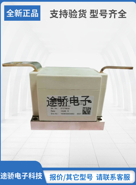 西门康SEMIKRON赛米控可控硅模块SKET740/18GH4 SKET740/22GH4