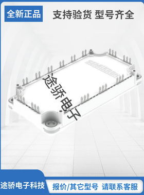 SEMiX106GD12T4p SEMiX156GD12T4p SEMiX206GD12T4p拍前请询价