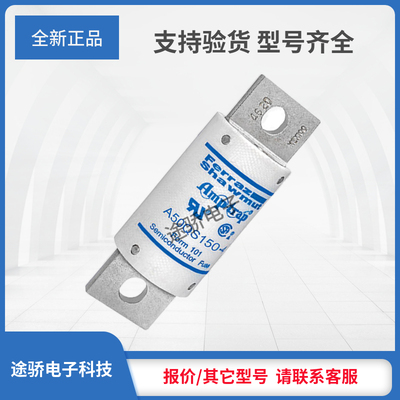 议价罗兰A50QS80-4 A50QS90-4 A50QS100-4 A50QS125-4 A50QS150-4