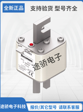 原装巴斯曼Bussmann熔断器170M4067 170M4068 170M4069 170M5058