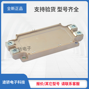 议价IGBT模块6MBP20VSC060-50 6MBP30VSA060-50 6MBP30VSC060-50