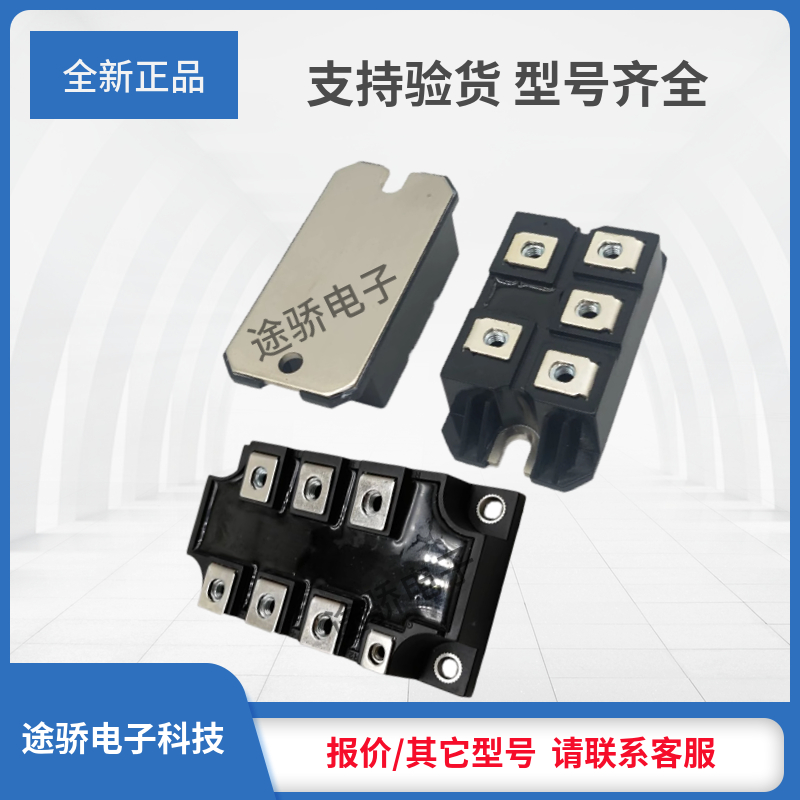 整留桥DD160KB40 DD160KB80 DD160KB120 DD160KB160 DD200KB40