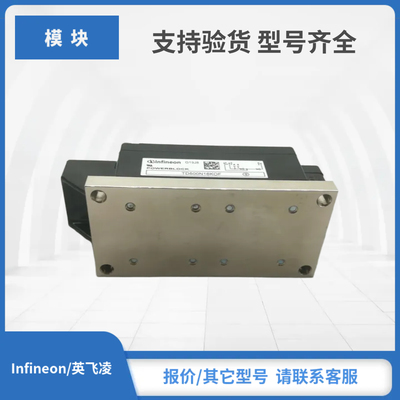 Infineon模块TD500N12KOF TD500N14KOF TD500N16KOF TD500N18KOF