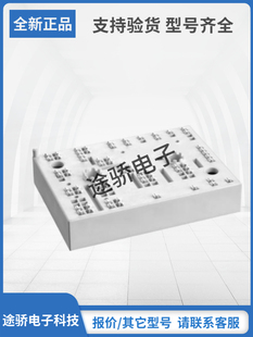 原装西门康SEMIKRON赛米控SKiiP35NAB126V10 SKiiP24NAB126V10