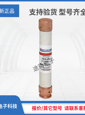 议价现货罗兰TRS4R TRS4-1/2R TRS5R TRS5-6/10R TRS6R TRS6-1/4R