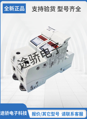 CH221B CH222B CH223B原装现货巴斯曼Bussmann熔断器型号齐全速发