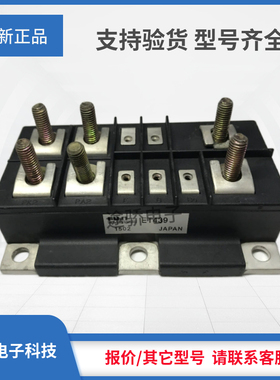 1D100A-1K ET227 ET439 1DI50A-1K ET1273 1DI10A-120 1DI50E-120