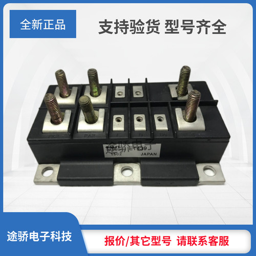 1D100A-1K ET227 ET439 1DI50A-1K ET1273 1DI10A-120 1DI50E-120