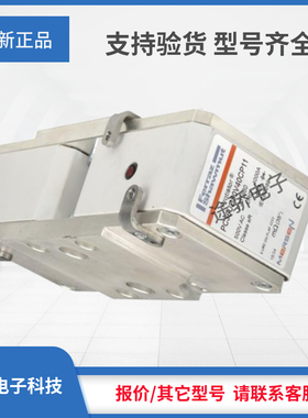 议价罗兰熔断器E229084/PC44UD75V16CTQ K235184/PC44UD75V22CTQ