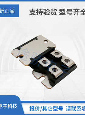 IXYS艾赛斯IXXN110N65C4H1 IXGN400N60B3 IXYN80N90C3H1IGBT模块