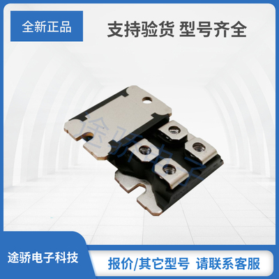 艾赛斯模块IXYN80N90C3H1