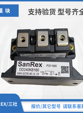 整留桥DD240KB120 DD240KB160 DD300KB40 DD300KB80 DD300KB120