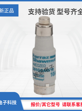 议价V219829/D01GG44V4 X223028/D01GG44V6 S201358/D01GG44V10