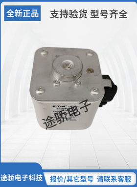 170M6508 170M6509 170M6510 170M6511巴斯曼Bussmann熔断器直销