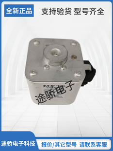 170M6511巴斯曼Bussmann熔断器直销 170M6510 170M6508 170M6509