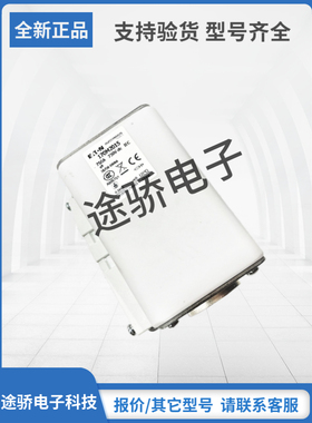 170M2046 170M2047 170M2048原装巴斯曼Bussmann熔断器拍前请询价