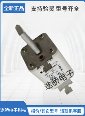 原装巴斯曼Bussmann熔断器170M6815 170M6816 170M6817 170M6804