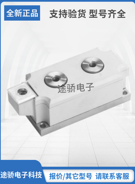 SEMIKRON模块SKKT430/12E SKKT430/14E SKKT430/16E SKKT430/18E