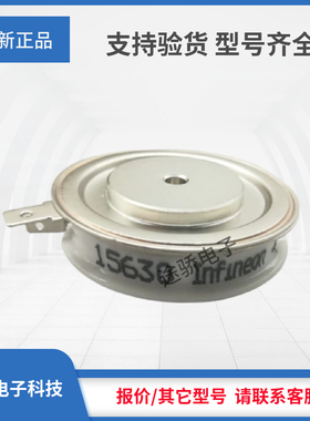 T308F04TOF/T308F06TOF/T358S10TOF/T358S12TOF型号齐全晶闸管