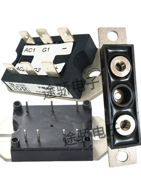 美国IR整流桥模块26MB160A 36MB80A 36MB120A 36MB160A 26MT120