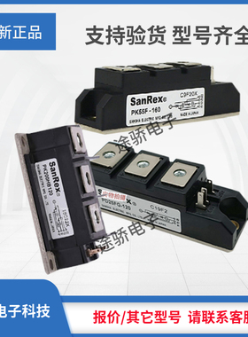 议价三社可控硅SBA500AA40 SBA500AA80 SBA500AA120 SBA500AA160