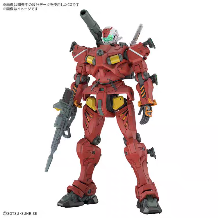 万代 HG 1/144 高达GquuuuuuX ux G夸克斯 轻加农 拼装