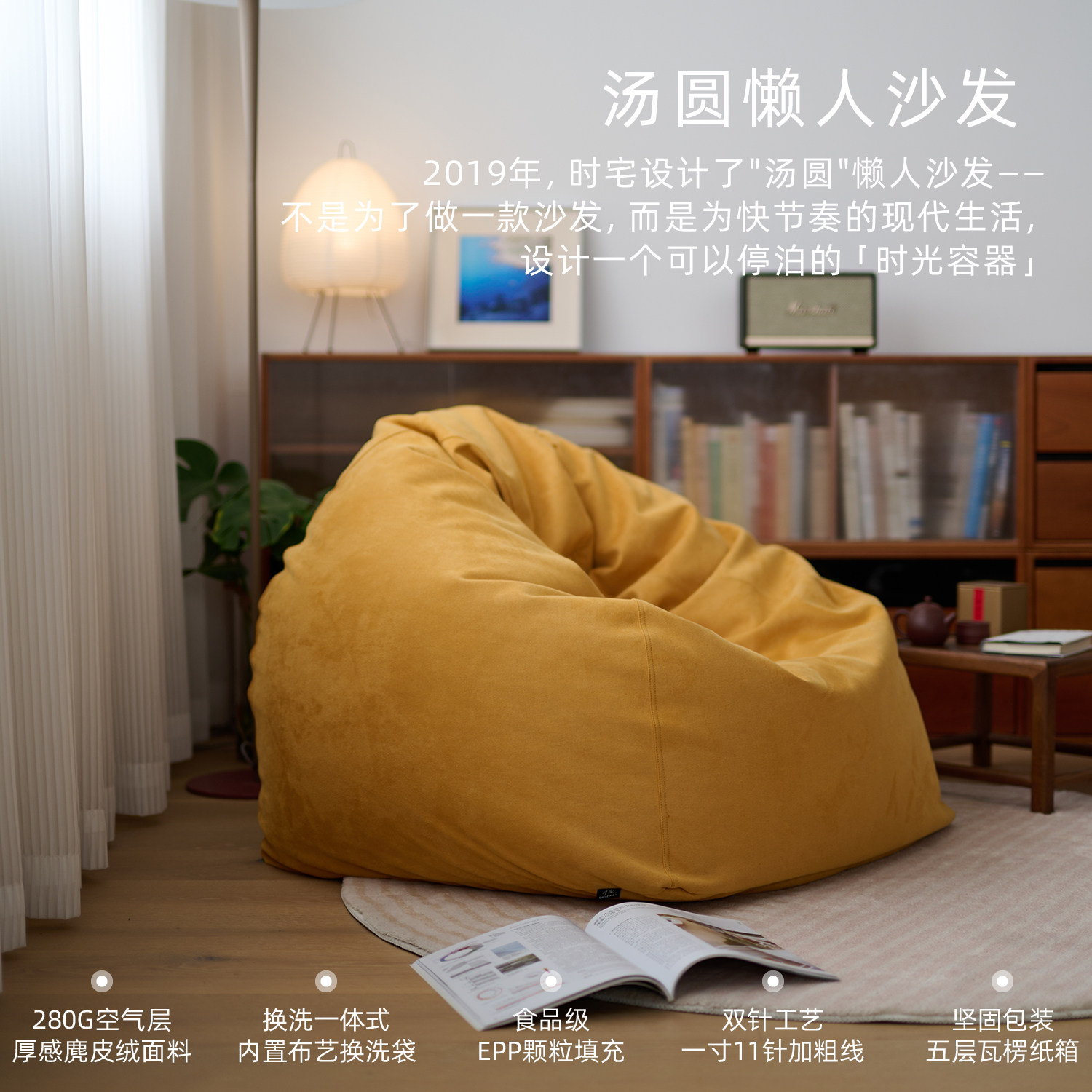 豆袋沙发懒人窝窝椅可躺可睡单人类狗窝卧室客厅阳台日式休闲阅读