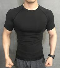 紧身肌肉高弹力修身pro健身上衣男女速干透气跑步训练运动短袖T