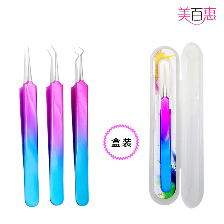 弯头粉刺夹镊子美妆工具