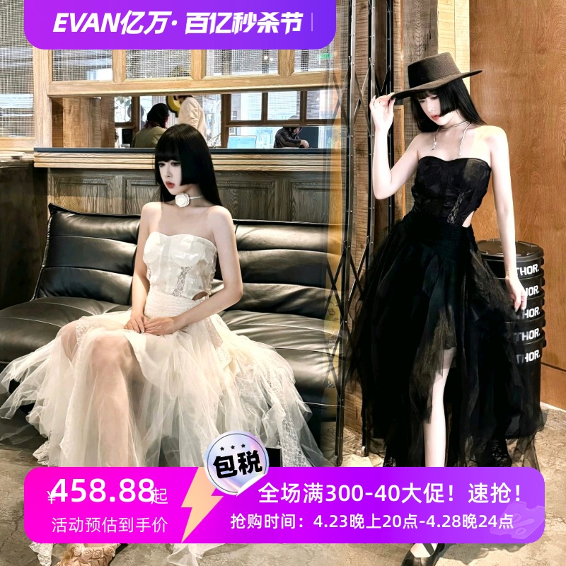 24elyw设计师现货秒发