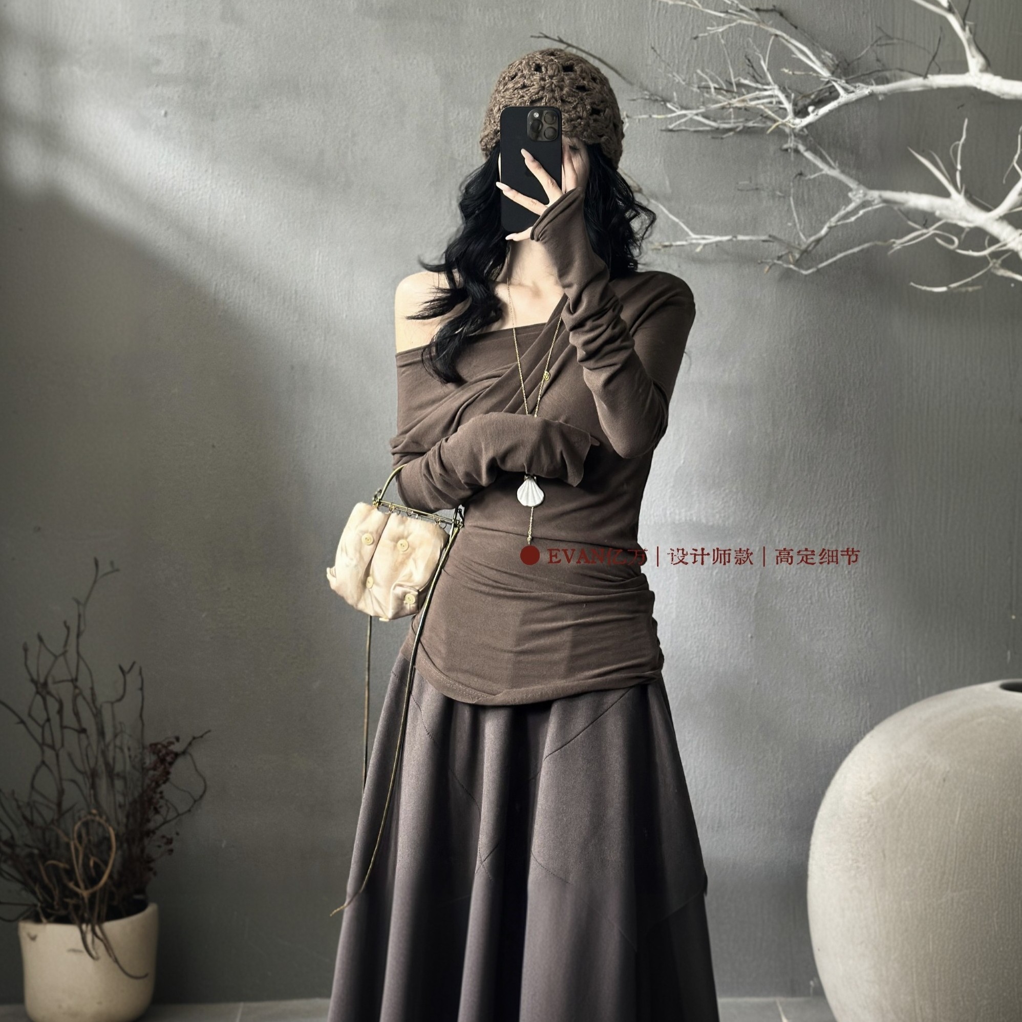 被999＋收藏【正版Elywo*d】斜肩长袖一字肩上衣垂感不规则半身裙