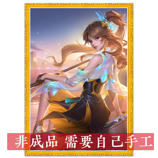 十字绣2025新款云缨幻光神枪竖版王者荣耀自己手工粘贴满砖钻石画
