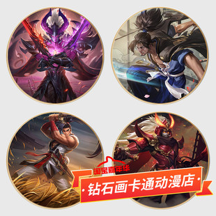 圆形十字绣2025新款客厅宫本武藏地狱之眼王者荣耀贴满砖5d钻石画