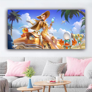 米莱狄鎏金假日十字绣2025新款横板王者荣耀自己手工贴满砖钻石画