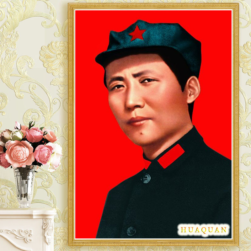 毛泽东主席十字绣2026新款线绣年轻头像伟人客厅小幅满砖5d钻石画