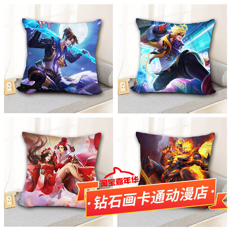 抱枕十字绣孙悟空2026新款王者荣耀猴子手工绣送枕芯枕头套送男友