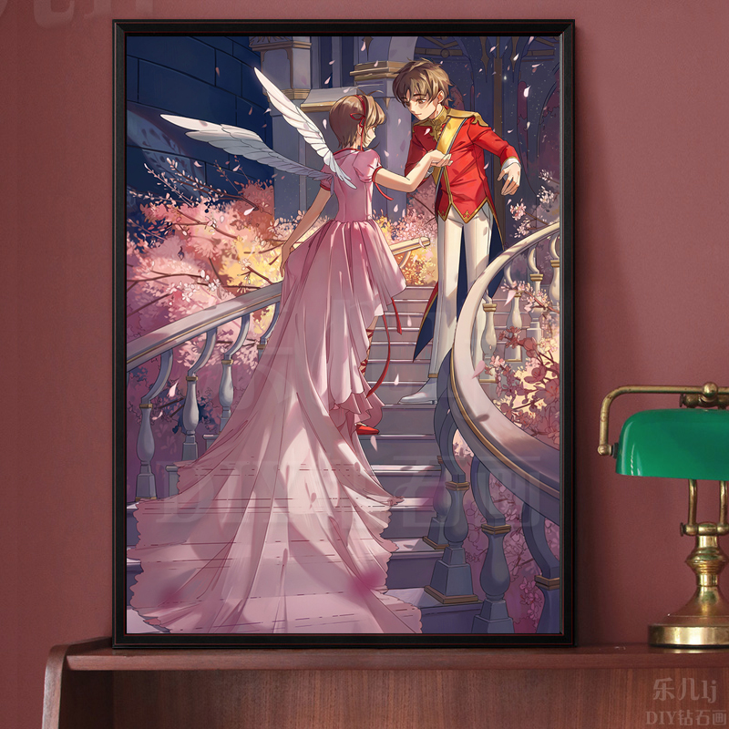 魔卡少女樱 新款小副梦幻diy粘钻石画印花十字绣婚礼小狼小樱浪漫