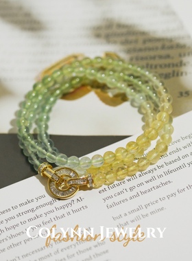 COLYNN幸运轮黄绿葡萄石三圈手链