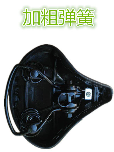 siège enfants pour vélo - Ref 2427462 Image 4