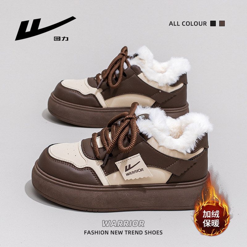 回力新款拼色加绒厚底板鞋女冬季保暖显高显瘦棉鞋通勤百搭休闲鞋