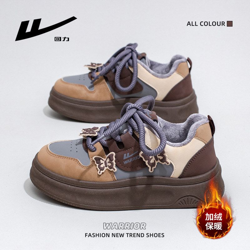 回力低帮厚底板鞋女蝴蝶时尚拼色百搭学生鞋冬季通勤保暖休闲鞋子