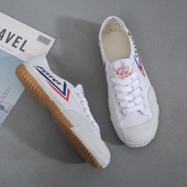 跑步帆布鞋 学生中考体育练功男女跳远训练武术鞋 田径鞋 飞跃运动鞋